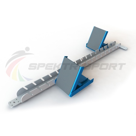 Купить Стартовые колодки легкоатлетические стальные SP ЛА3 в Сергаче 