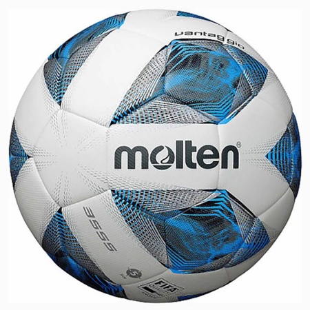 Купить Футбольный мяч Molten F5A3555-K FIFAPRO в Сергаче 